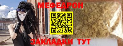 индика Среднеуральск