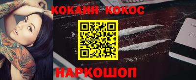 ALPHA PVP Славянск-на-Кубани