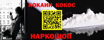 дмт Славгород
