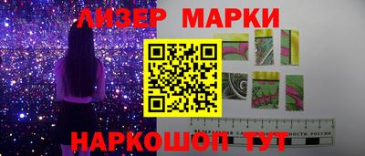 дмт Славгород