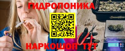 mdpv Ставрополь