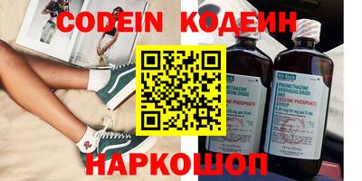 mdpv Ставрополь