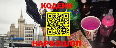 дмт Славгород