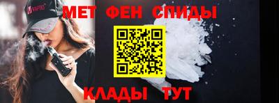 индика Среднеуральск